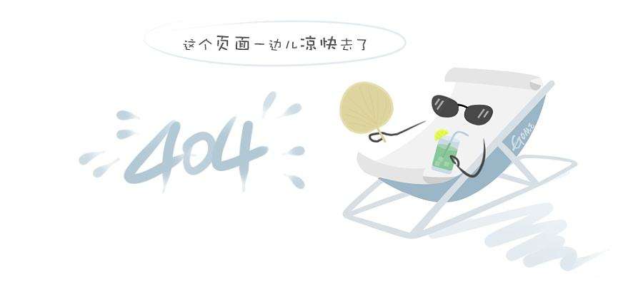 上海名仕街
